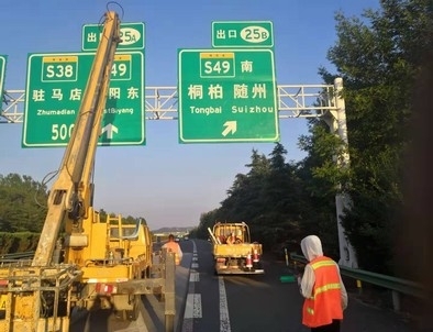 滁州滁州河南郑州交通标识标牌源头厂家